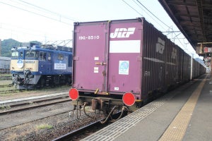 JR貨物、山陰本線など迂回運転終了へ - 山陽本線貨物列車9/30再開