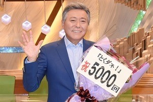 小倉智昭『とくダネ!』5千回でフジに感謝「よく我慢してくれた」