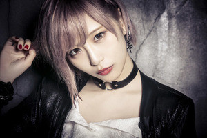 ReoNa、4都市を巡るワンマンライブツアーの開催＆ファンクラブの開設が決定