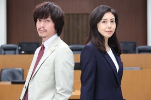 丸山隆平、弁護士役に初挑戦「ヒゲを伸ばすことも提案した」