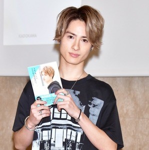 Iapp