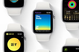 「watchOS 5」提供開始、Apple Watchの全てが向上するアップデート