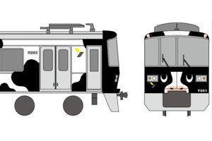 東急電鉄「こどもの国」イベントの一環で「うしでんしゃ」を運行