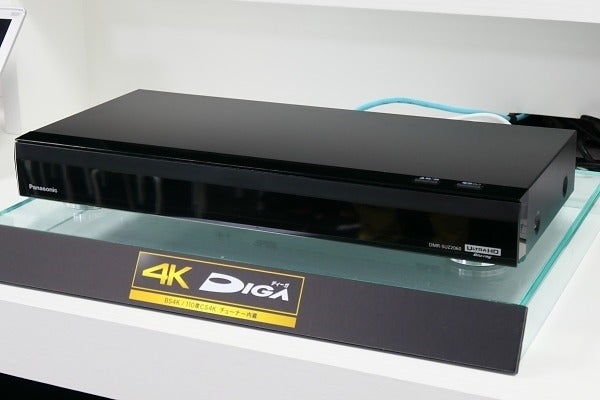 パナソニック、新4K放送チューナー内蔵のBDレコーダー「DIGA