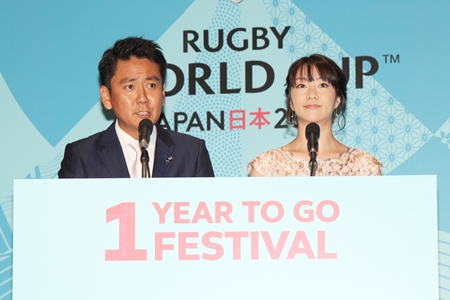 「ラグビーワールドカップ2019日本大会 1YEAR TO GO KICK-OFF EVENT～1年前記念イベント」に嵐・櫻井翔、舘ひろしら登壇