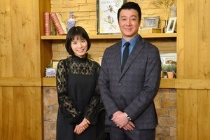 加藤浩次、新感覚バラエティに自信「手応えしか感じない」