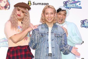 りゅうちぇる、ぺこ＆愛息子と家族初共演!?「そんなにデカくない!」