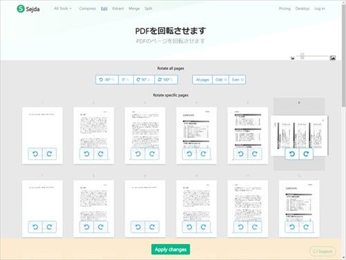 sejda pdf rotate