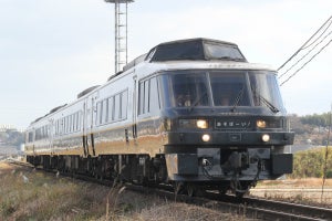 JR九州の観光列車で九州全県を周遊するツアー - 阪急交通社が発売