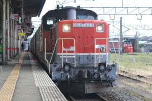 JR貨物、山陰本線経由の迂回貨物列車は9/28まで - 撮影者へ注意も