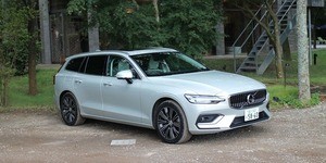 ボルボの新型「V60」に試乗! 人気のSUVでは味わえないステーションワゴンの魅力とは