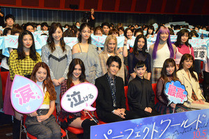 E Girls Follow Me のダンスは 逆に慣れてない感じで新鮮 マイナビニュース