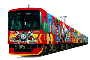 京阪電気鉄道「きかんしゃトーマス号2017」運転終了へ、イベントも