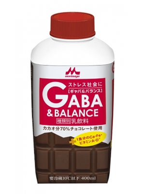 森永乳業 Gaba配合のドリンク Gaba Balance を発売 マイナビニュース