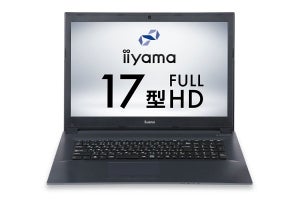 iiyama PC、17.3型液晶とCore i7-8750Hを搭載するハイコスパノート