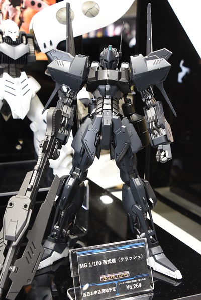 販売売品MG 1/100 百式壊 ガンダムビルドダイバーズ その他