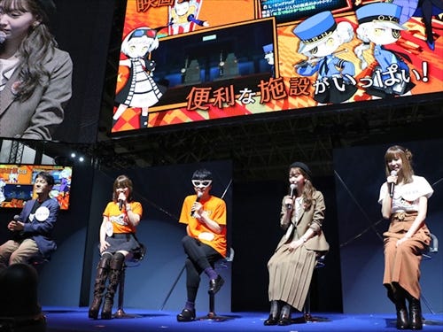 Tgs18 福山潤が ペルソナ 主人公役の苦労を語った Pq2 ステージ マイナビニュース