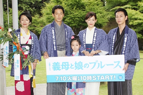 義母と娘のブルース