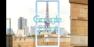 Iapp
