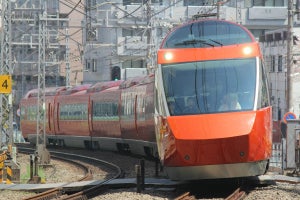 小田急ロマンスカー・GSE(70000形)臨時列車を紅葉シーズンに運転