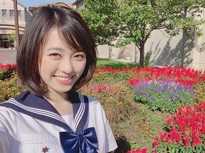 福原遥、人生初のバッサリカット披露!「可愛すぎ」とファン悶絶