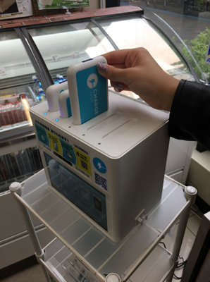 ChargeSPOT Stand