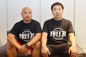 フット岩尾＆クロちゃん、松本人志の絶妙さじ加減で精神的ダメージ