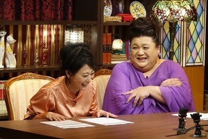 教師役の陣内孝則が推定家賃70万の一軒家で バブル時代を探求 マイナビニュース