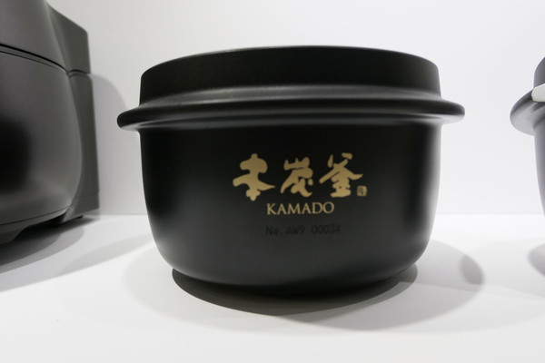本炭釜KAMADO