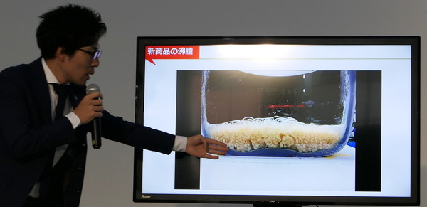 本炭釜KAMADO
