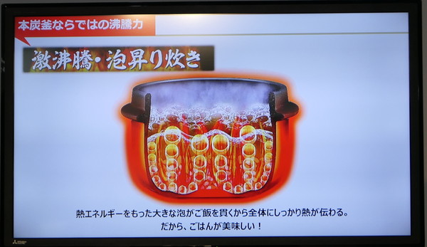 本炭釜KAMADO