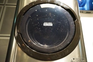 日立、ネットにつながるドラム式洗濯乾燥機「ビッグドラム」 - なにが便利になった?