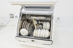 アクア、1度に30点の食器を洗える据え置き型食洗機 | マイナビニュース