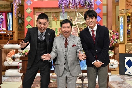 視察団 ウエンツ後任はテレ朝 井澤アナ 爆問から 学びたい マイナビニュース