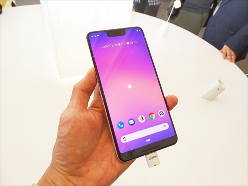 Pixel 3 XL