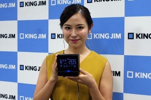 キングジム、IoT目覚まし時計「リンクタイム」LT10を発売