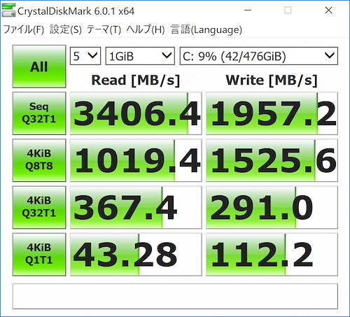 ThinkPad X1 Extreme