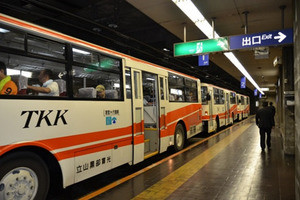 立山黒部アルペンルートの室堂駅で「鉄道の日」記念イベント開催