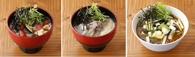 だしスープ3種