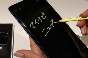 「Sペン」筋肉自撮り対決を制したのは武田真治さん!! Galaxy Note9が渋谷で発表記念イベント