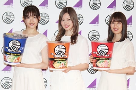 乃木坂46生田絵梨花 白石麻衣の手料理に キュンとした マイナビニュース