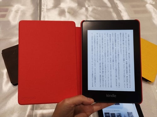 Kindle Paperwhite 第10世代