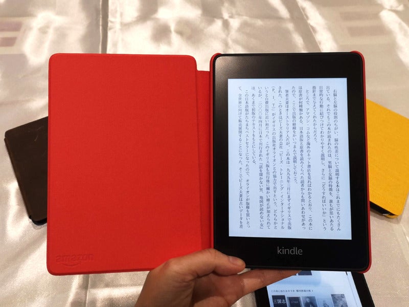 Kindle Paperwhiteに第10世代モデル、ついに防水・大容量に! | マイ