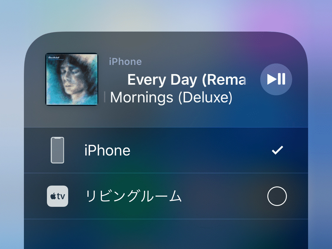 Airplay 2 は普及しますか いまさら聞けないiphoneのなぜ マイナビニュース