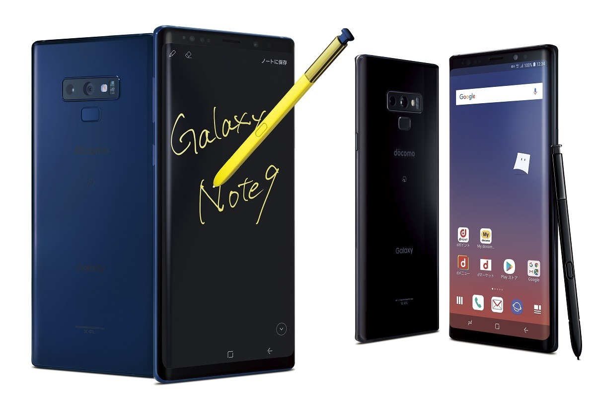 ドコモ、「Galaxy Note9」を10月25日発売 - 新規で約86,000円 | マイ