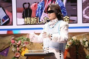 Toshl、たけしから“ろう人形”イジりも感激「とにかく憧れて」