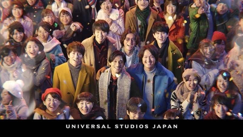 関ジャニ Usjのクリスマスcmに出演 人気アトラクションに楽曲搭載も マイナビニュース