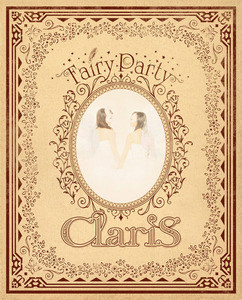 ClariS、5thフルアルバム『Fairy Party』のジャケットと収録内容を公開