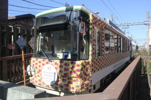 東京都交通局8500形の花電車も! 「三ノ輪橋おもいで館」オープン