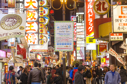 「インバウンド」の意味って何? 「アウトバウンド」も【ビジネス用語】